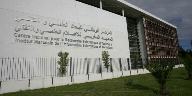 R&D : le CNRST appelle à un package d'incitations pour les entreprises