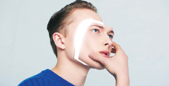 « Deep Fake »: L’art de la manipulation, une vraie menace !