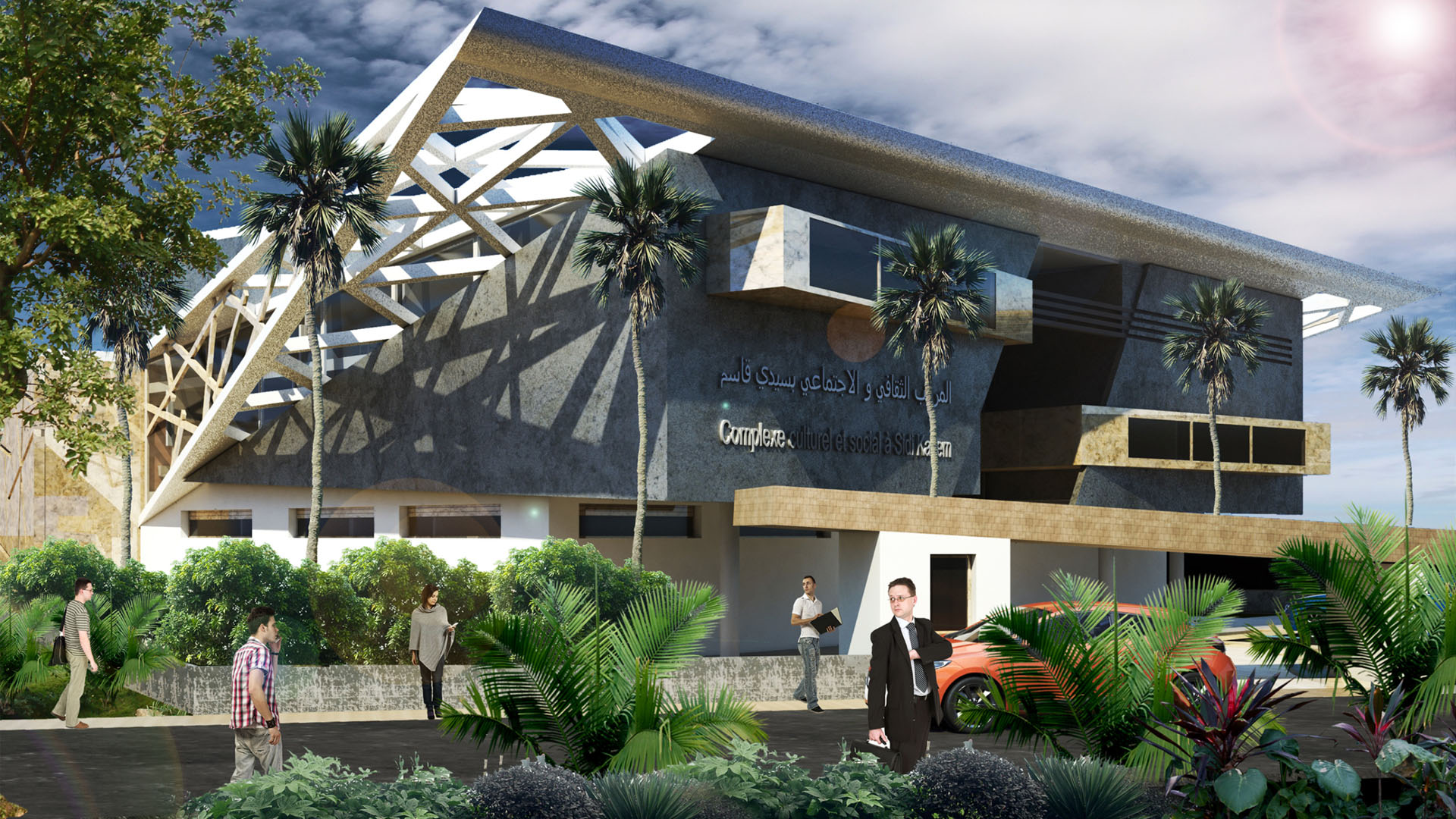 Sidi Kacem : Construction d’un complexe culturel et aménagement d’un espace récréatif