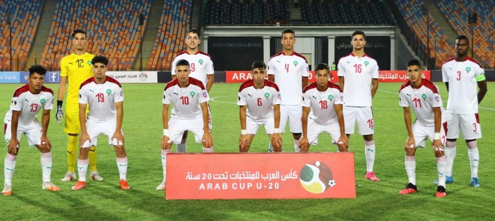 Coupe Arabe des Nations U20 : La sélection marocaine éliminée après les tirs au but