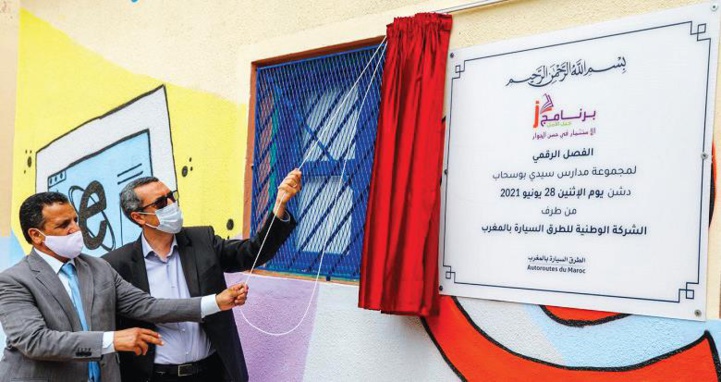 Autoroutes du Maroc (ADM) : Création de classes numériques dans des écoles limitrophes