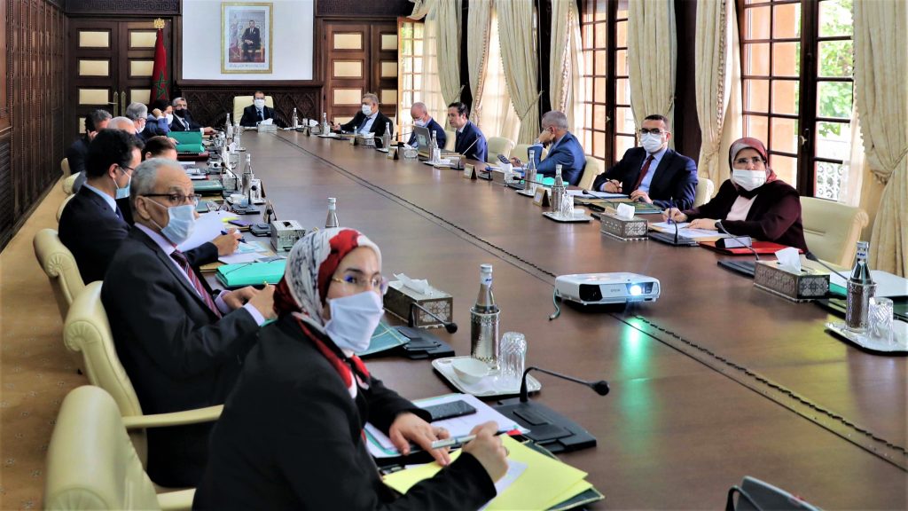 COVID-19 : le Maroc prolongera l'état d'urgence jeudi