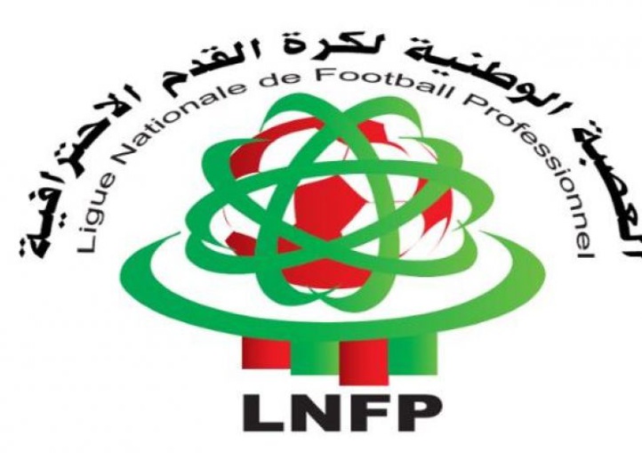 Ligue Nationale de football Professionnel : A cause de la canicule, deux pauses rafraîchissantes lors de chaque match