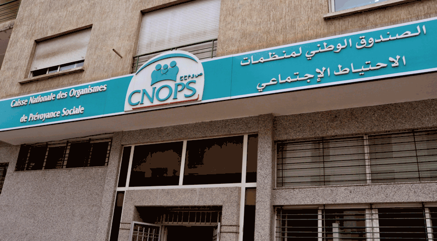 CNOPS : Un résultat global positif en 2020