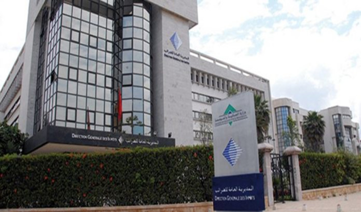 Aïd Al-Adha : Reprise du travail dans les administrations vendredi 23 juillet