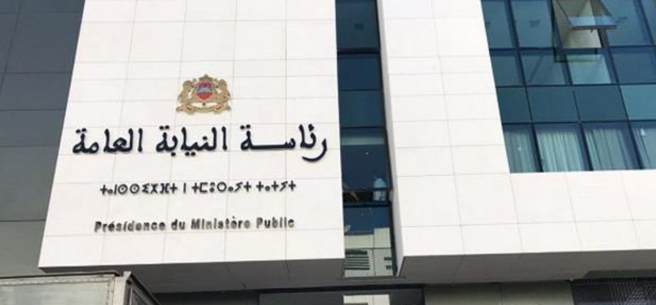 Marrakech : Lancement du Guide de la procédure d’extradition