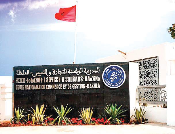 Dakhla : Initiative Stevens