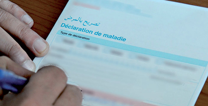 Généralisation de la couverture médicale : L’UE accompagne le Maroc