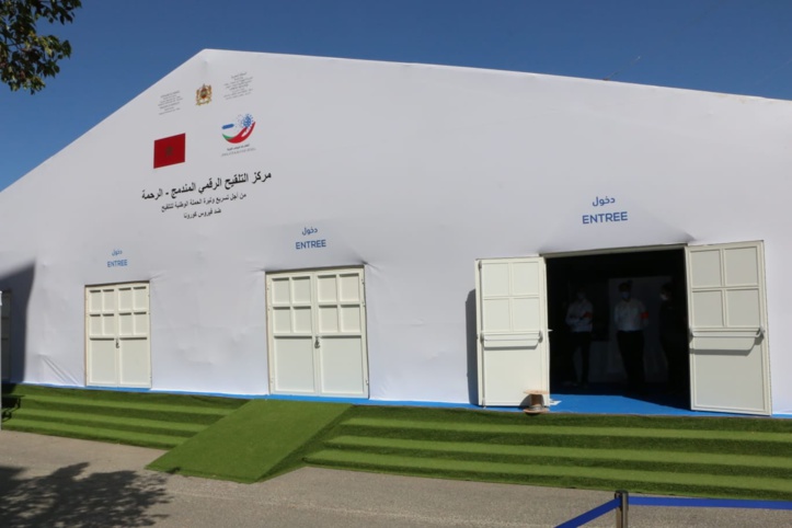 Nouaceur : Inauguration du premier smart vaccinodrome