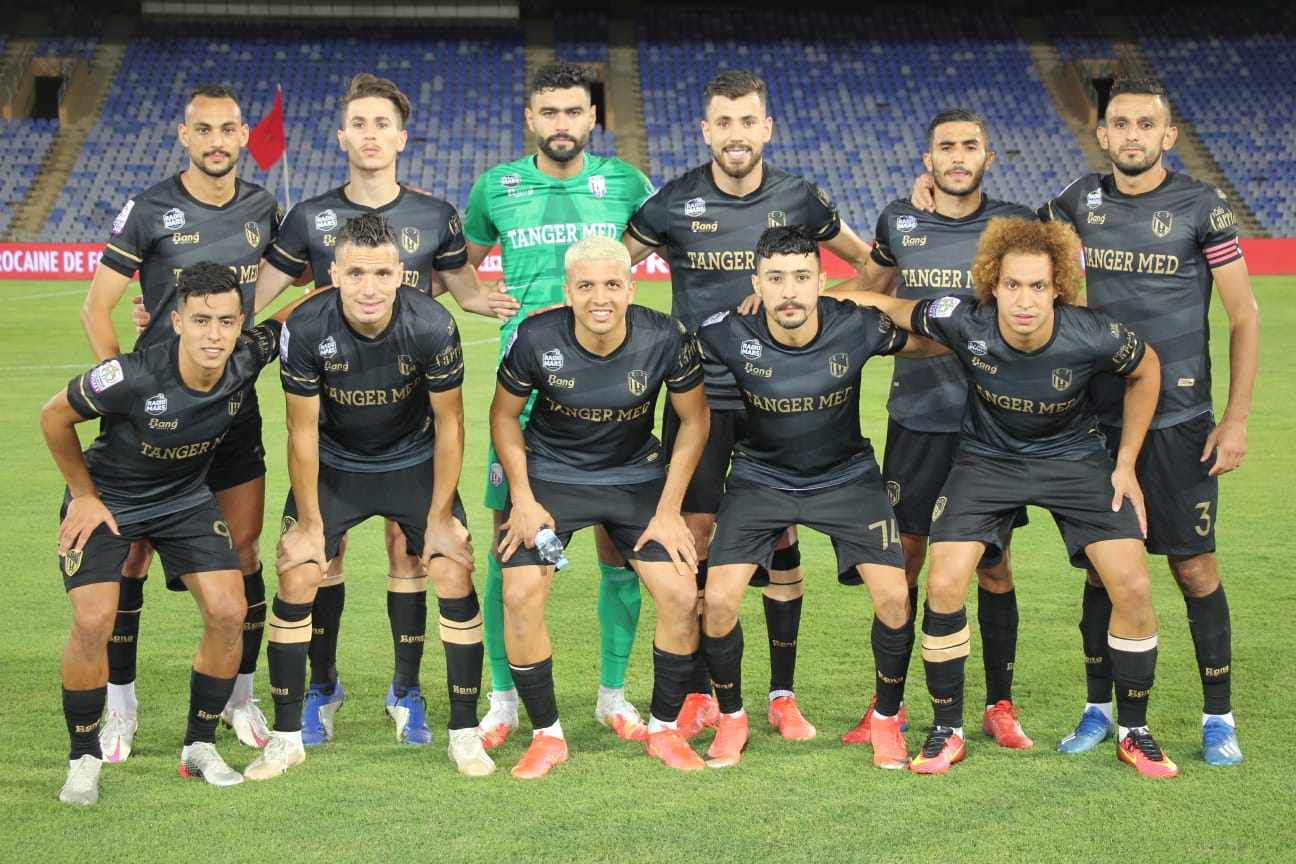 Botola 2021-2022: Relégué, le MAT propose à la FRMF de passer de 16 à 18 clubs en première division !