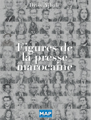 La MAP et la mémoire broyée