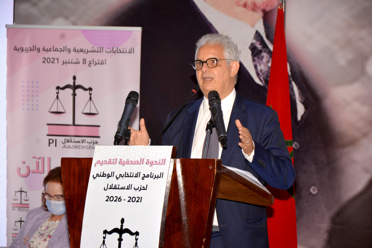 Programme électoral: La vision sociale de l’Istiqlal pour le prochain quinquennat