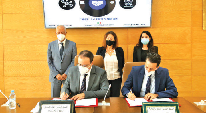 Tanger : Renforcement de la compétitivité des opérateurs économiques