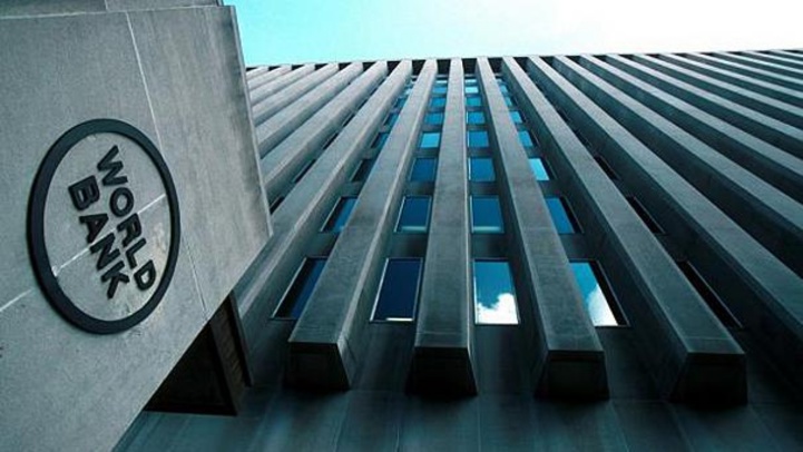 Réforme du secteur public : la banque mondiale accorde au Maroc un prêt de 300 millions de dollars