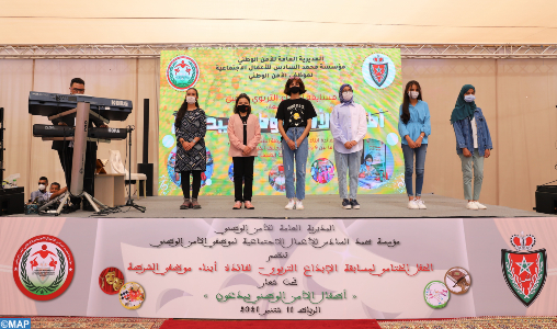 Rabat : Concours artistique au profit des enfants des fonctionnaires de la Sûreté nationale