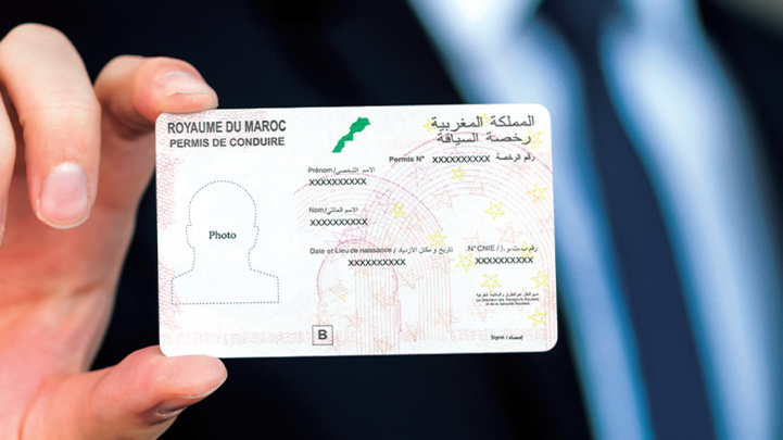 NARSA - Barid Al-Maghrib : Partenariat pour recevoir les dossiers de permis de conduire à Casablanca