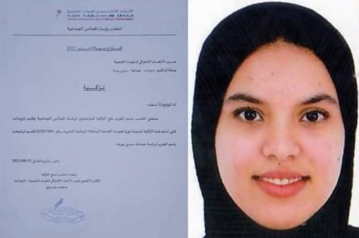 La plus jeune présidente de commune a 19 ans !