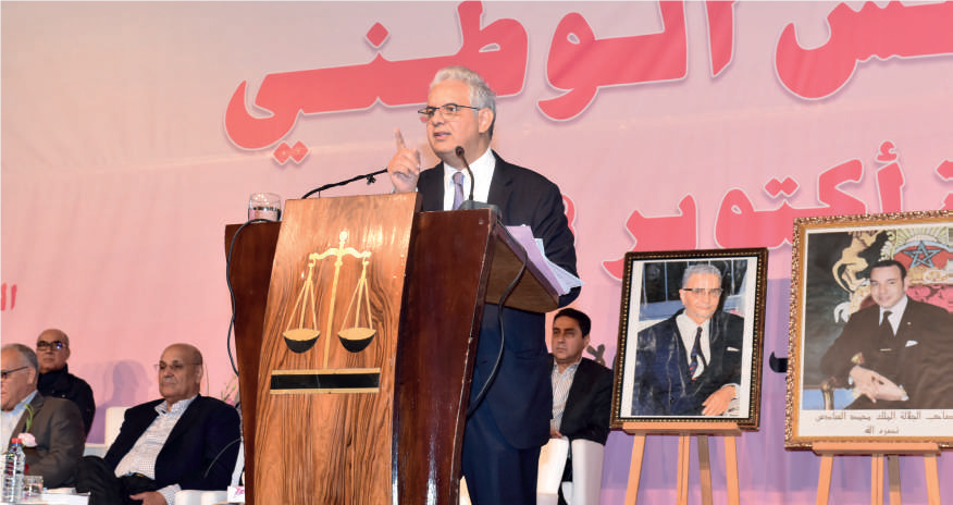 Conseil national de l’Istiqlal : Majorité ou opposition... la question à trancher