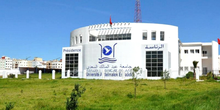 Université Abdelmalek Essaâdi: Création de 10 nouvelles filières du Bachelor