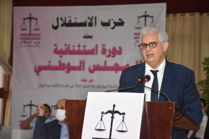 Participation au gouvernement : le Conseil National de l’Istiqlal dit oui !