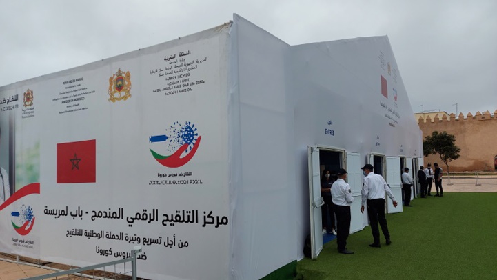 Vaccination : L'administration de la troisième dose démarre dès lundi 4 octobre