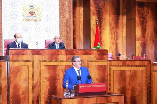 Programme gouvernemental : Aziz Akhannouch dévoile sa feuille de route