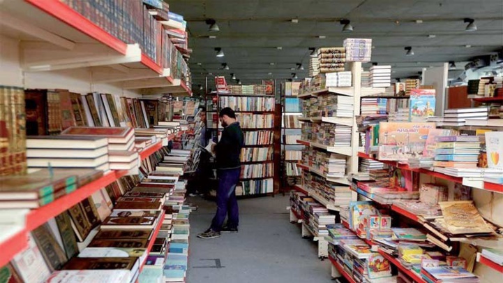 Casablanca : Cérémonie de lancement du Festival du livre anglais