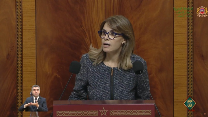 Programme gouvernemental : Le plaidoyer de Fatima Khair pour la réduction des inégalités et la défense de la cause féminine
