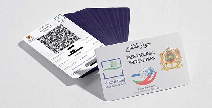 La Turquie reconnait le Pass vaccinal marocain