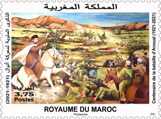 Un timbre commémorant la bataille d’Anoual "gêne" des militaires espagnols