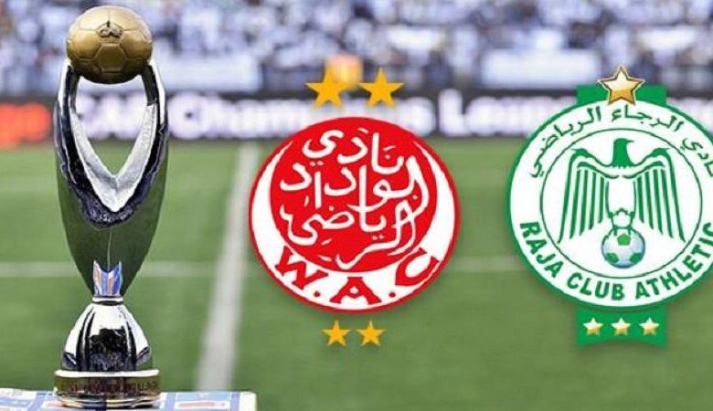 Ligue des champions : Le Wydad rejoint le Raja en phase des poules