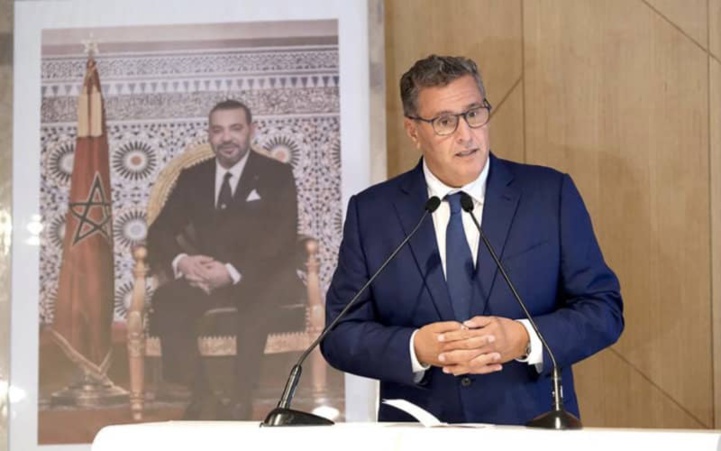 Aziz Akhannouch représente SM le Roi au sommet de l'Initiative verte en Arabie Saoudite