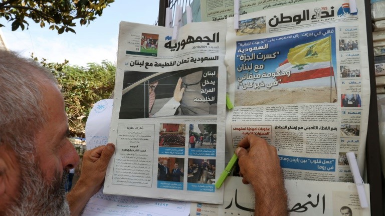 Liban-CCG : La rupture