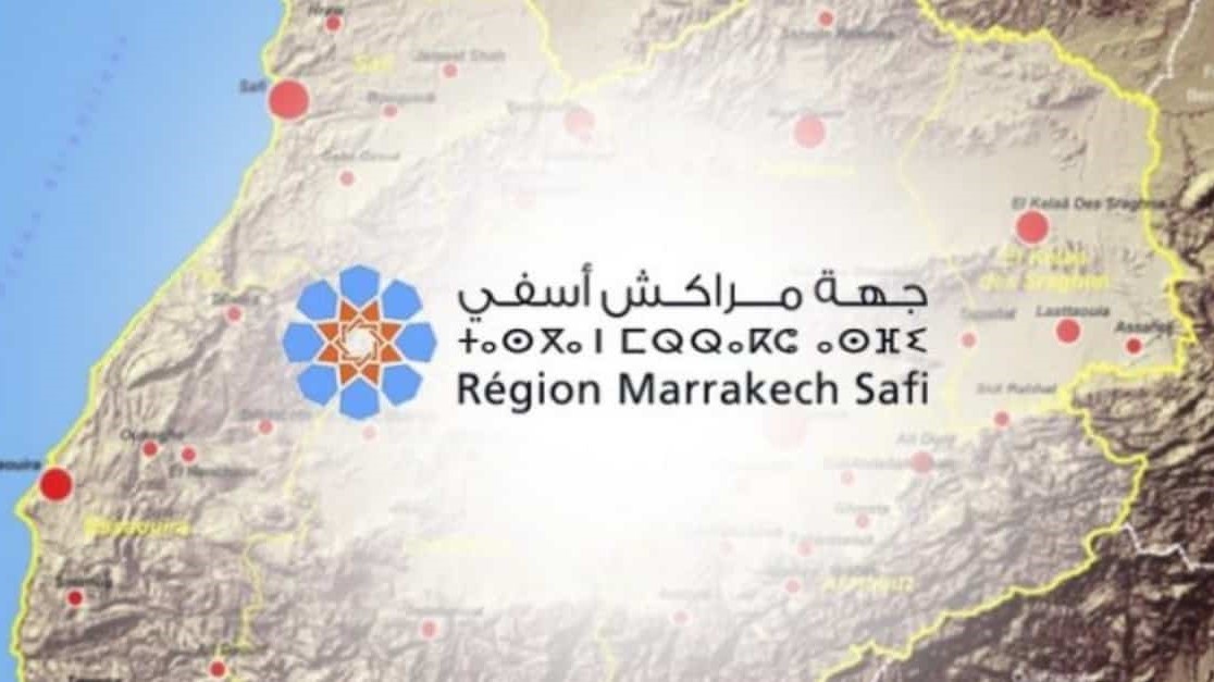 Marrakech-Safi / BERD : La régionalisation avancée au centre d’intérêt