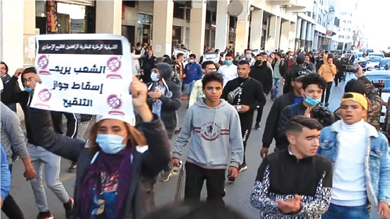 Rabat : Deuxième semaine de mobilisation contre le pass vaccinal