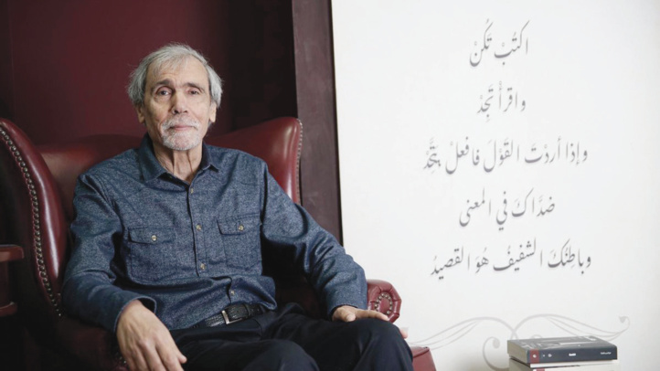 Eloge de la lecture : Abdelfattah Kilito ou de la leçon de lecture