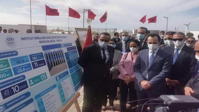 Tarfaya : Inauguration d’un Institut spécialisé dans les métiers des énergies renouvelables