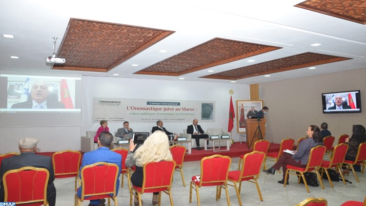 Agadir : Conclave sur l’onomastique juive au Maroc