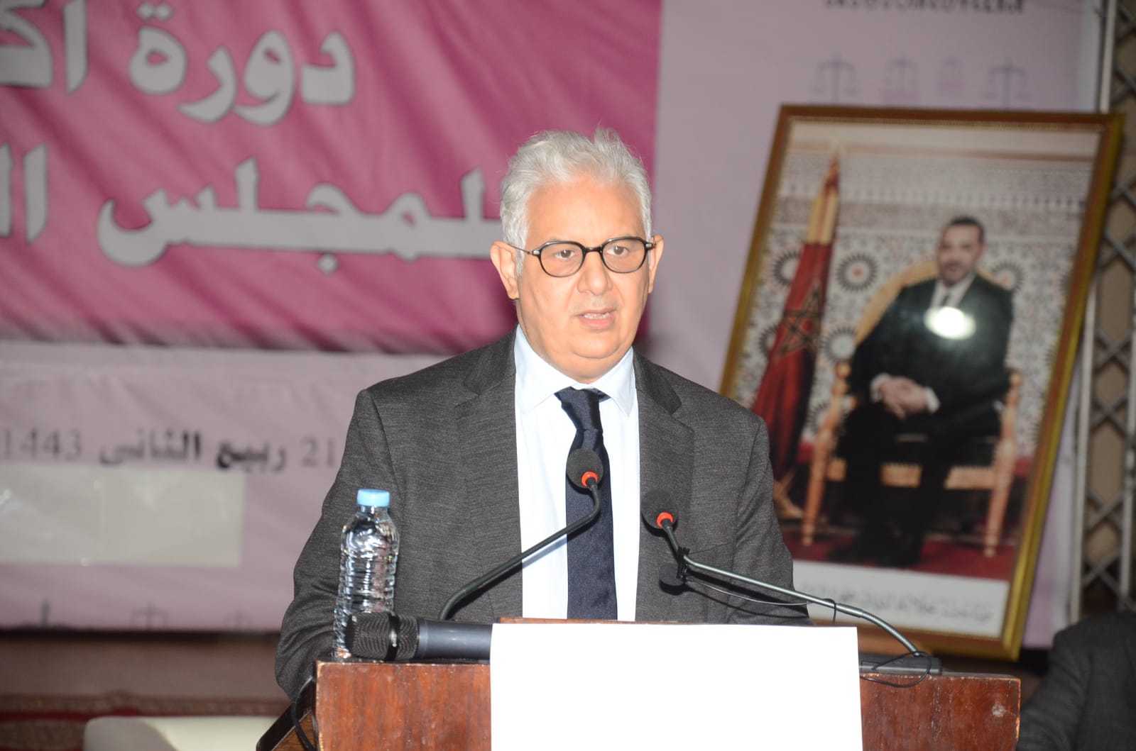Nizar Baraka : "La Charte de la majorité sera signée en décembre"