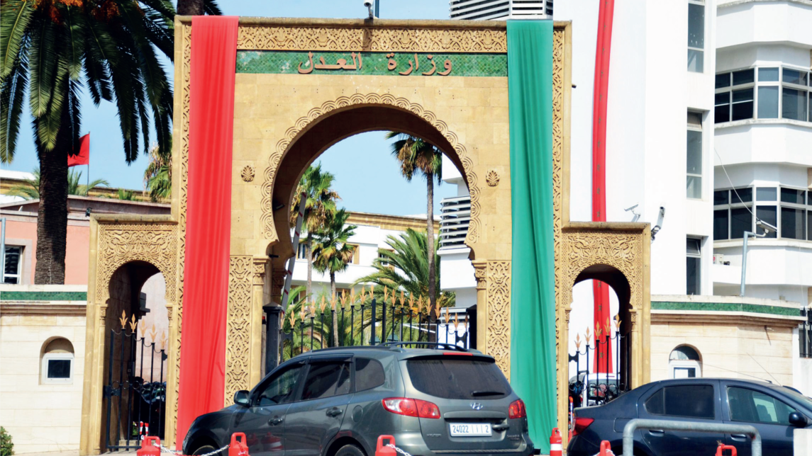 e-gov : Une nouvelle plateforme de services pour la Justice