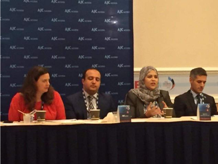 Coopération : Un programme pour des jeunes professionnels marocains, israéliens et américains