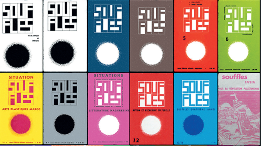 Alif, Souffles, Poésie sur tous les fronts : Il était une fois la révolution poétique au Maghreb