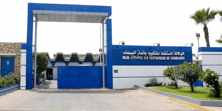 Vaccins anti-covid-19 : le Maroc prépare ses frigos avant la production des premières doses