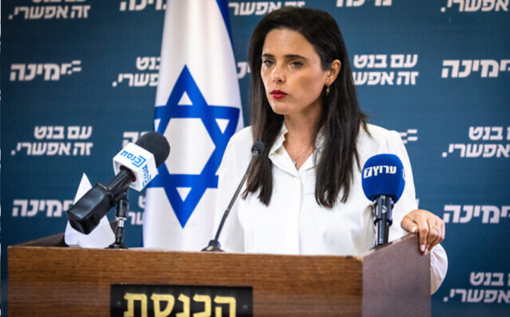 Santé : Israël veut attirer des professionnels marocains