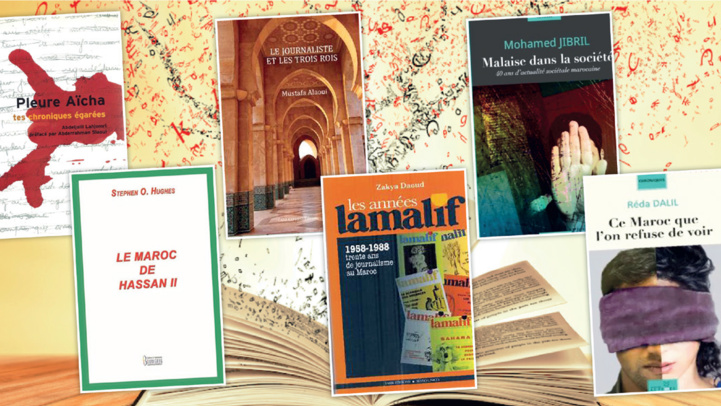 Mémoires de journalistes : Les historiens du quotidien font l’Histoire du Maroc