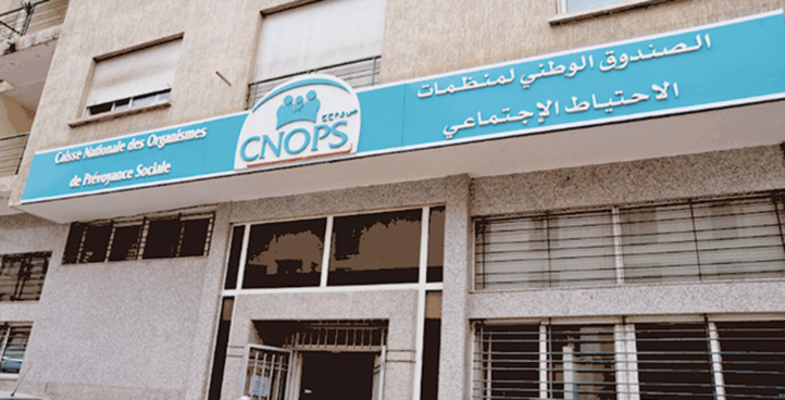 AMO: De nouvelles mesures de simplification des procédures d’immatriculation et de déclaration des ayants droit