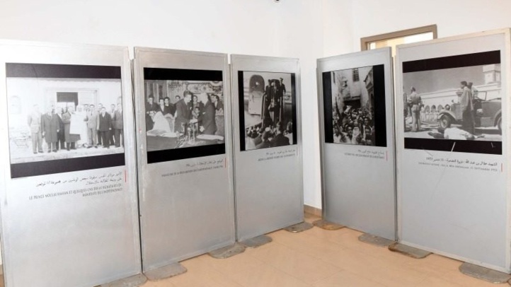 Rabat : Vernissage d’une exposition de photographies historiques