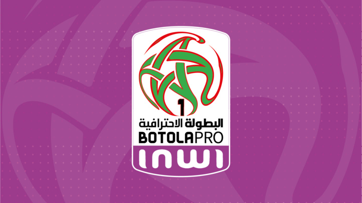 Botola Pro D1 "Inwi" : Programme de la 16ème journée