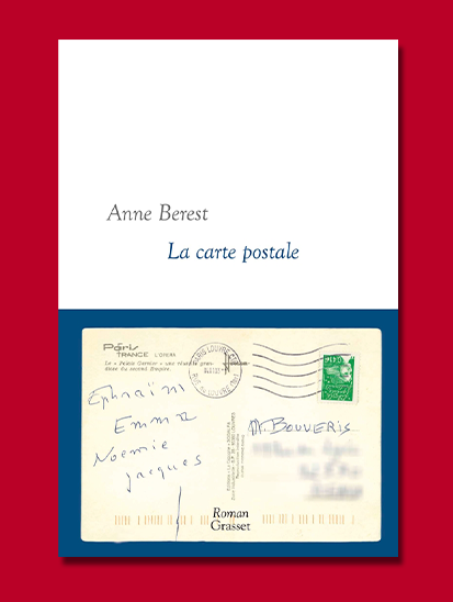 Edition : L’image, la mémoire