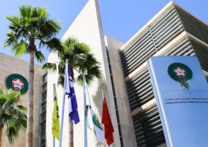 FRMF / Mercato hivernal: Les clubs nationaux autorisés à procéder aux transferts